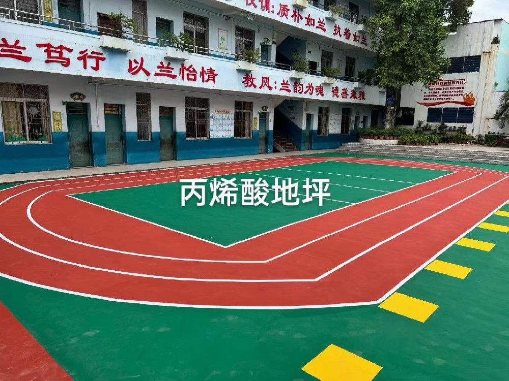2022年全球及中國(guó)丙烯酸樹(shù)脂行業(yè)市場(chǎng)發(fā)展及預(yù)測(cè)